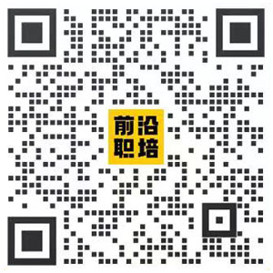 在线客服微信二维码